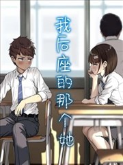 墨色契约同人漫画条目封面